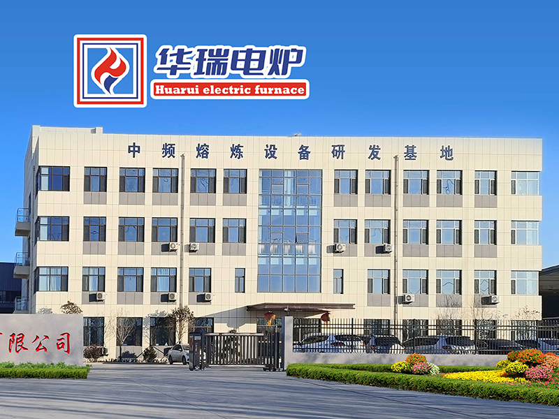 中頻電爐的熔煉速度與功率之間的關系受哪些因素影響？