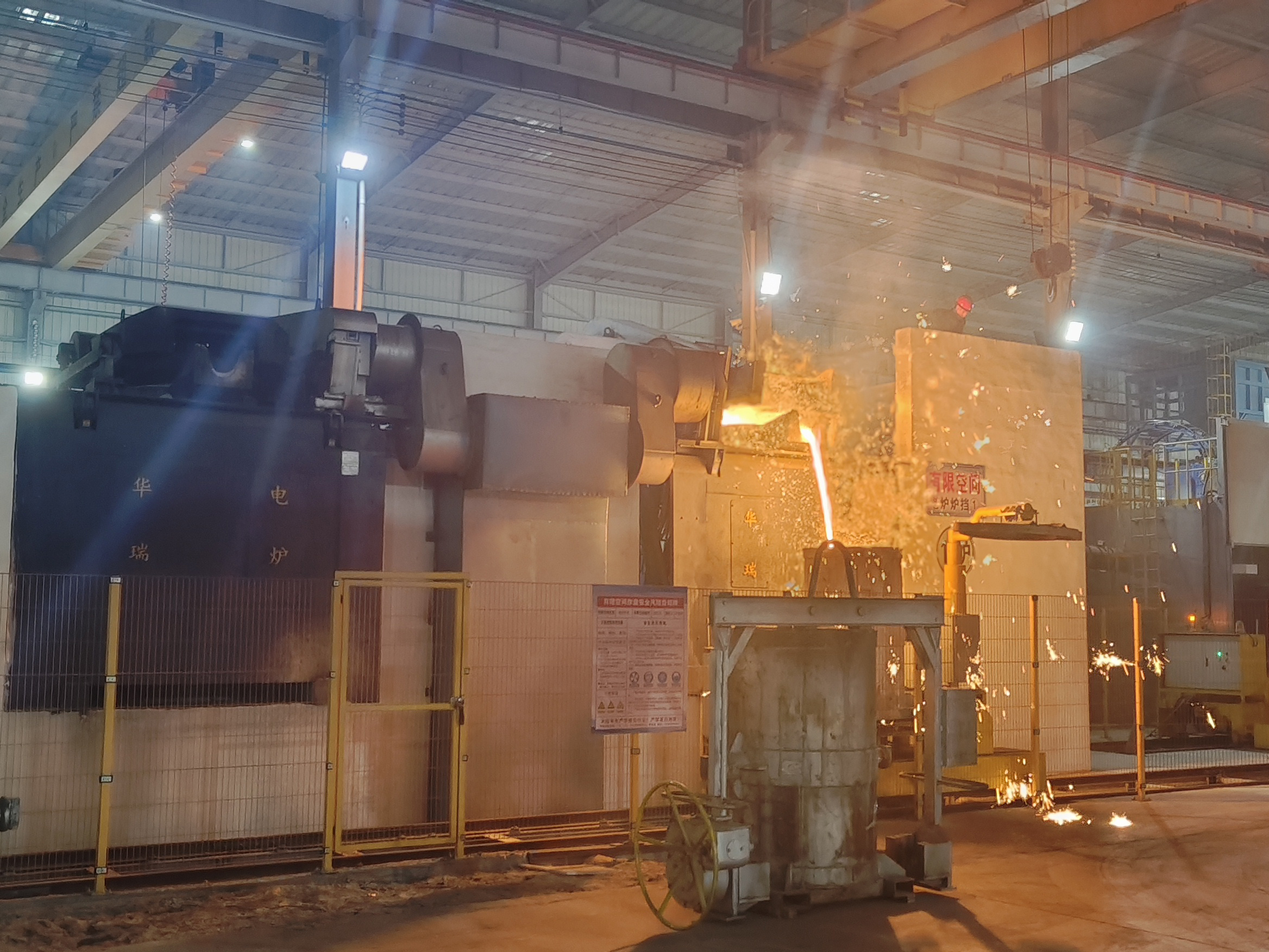 中頻感應(yīng)熔煉爐的原理介紹